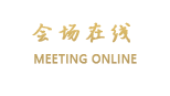 荆门京华大酒店